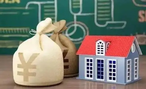 灵宝公积金当天取出（公积金当天提取）